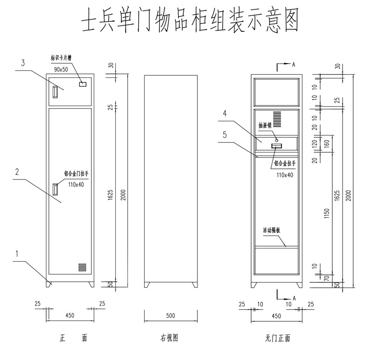 详情_09.jpg